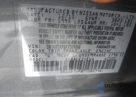 2015 Nissan Sentra S из США, поврежденный, VIN 3N1AB7AP8FY381746